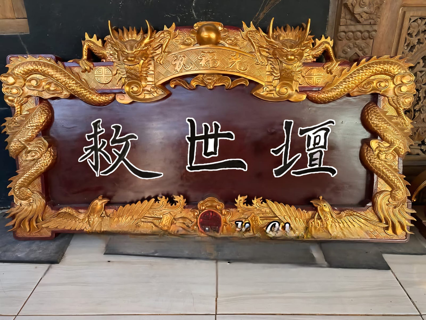 Papan Nama Altar Cun De / Harga (Rp 8.400.000)