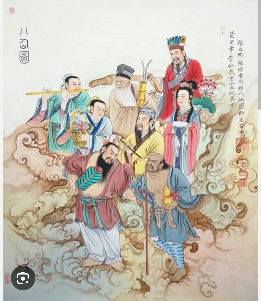 Lukisan 8 dewa (12.800.000)